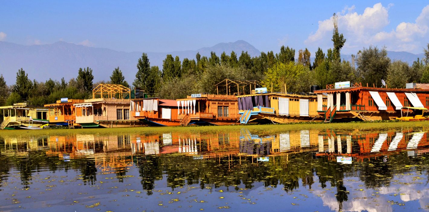 Vacation Holiday Trip